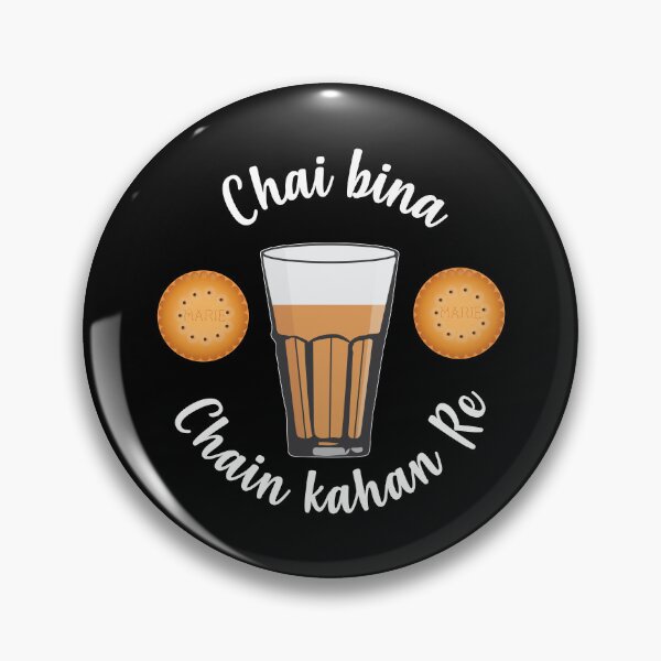 Item preview, Chai Bina Chain Kahan Indian Tea Cup Glass Biscuits designed and sold by alltheprints.
