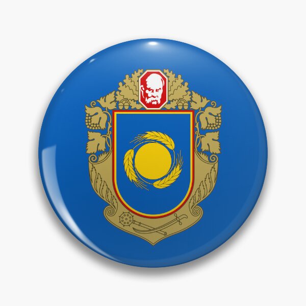 Item preview, Flag of Cherkasy Oblast, Ukraine designed and sold by Freihalt.