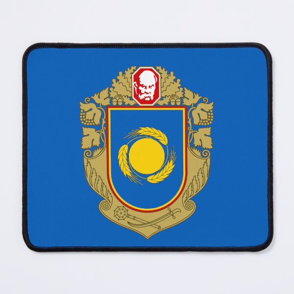 Item preview, Flag of Cherkasy Oblast, Ukraine designed and sold by Freihalt.