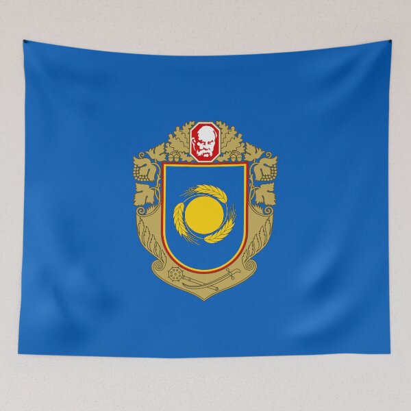 Item preview, Flag of Cherkasy Oblast, Ukraine designed and sold by Freihalt.