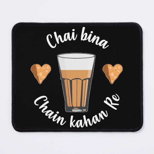 Item preview, Chai Bina Chain Kahan Hindi Quote Tea Glass Samosa Chutney designed and sold by alltheprints.