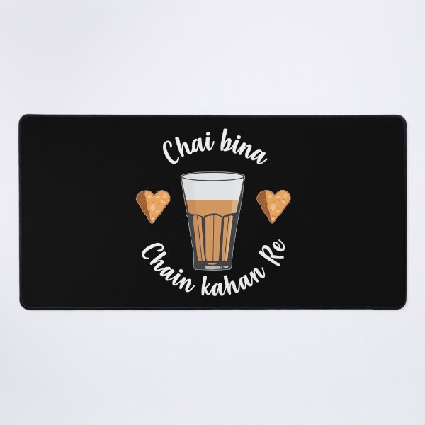 Item preview, Chai Bina Chain Kahan Hindi Quote Tea Glass Samosa Chutney designed and sold by alltheprints.