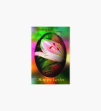 Happy Easter lily egg Art Board