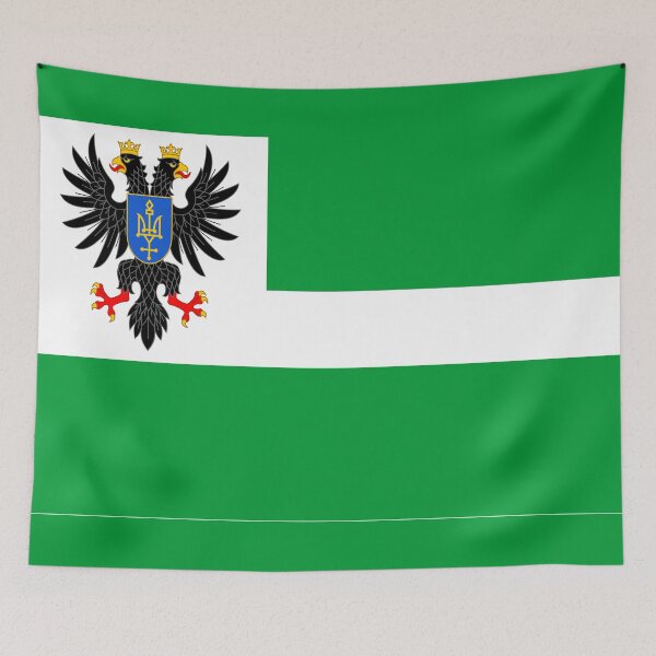 Item preview, Flag of Chernihiv Oblast, Ukraine designed and sold by Freihalt.