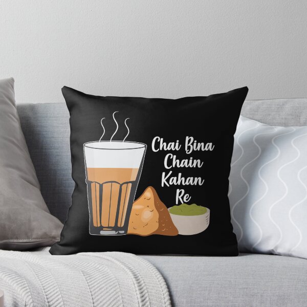 Item preview, Chai Bina Chain Kahan Hindi Quote Tea Glass Samosa Chutney designed and sold by alltheprints.