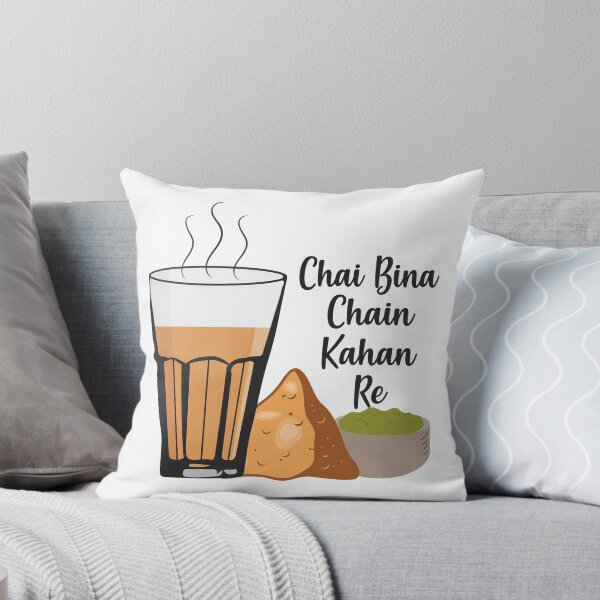 Item preview, Chai Bina Chain Kahan Hindi Quote Tea Glass Samosa Chutney designed and sold by alltheprints.
