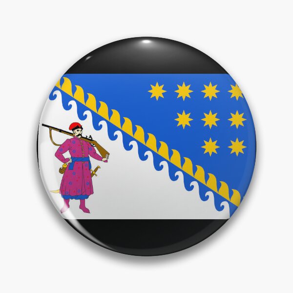 Item preview, Flag of Dnipropetrovsk Oblast, Ukraine designed and sold by Freihalt.