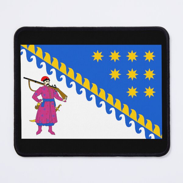 Item preview, Flag of Dnipropetrovsk Oblast, Ukraine designed and sold by Freihalt.