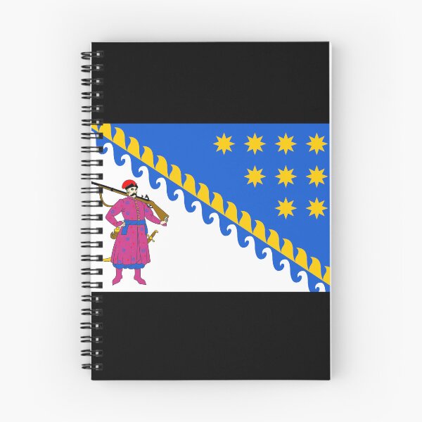 Item preview, Flag of Dnipropetrovsk Oblast, Ukraine designed and sold by Freihalt.