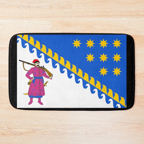 Item preview, Flag of Dnipropetrovsk Oblast, Ukraine designed and sold by Freihalt.