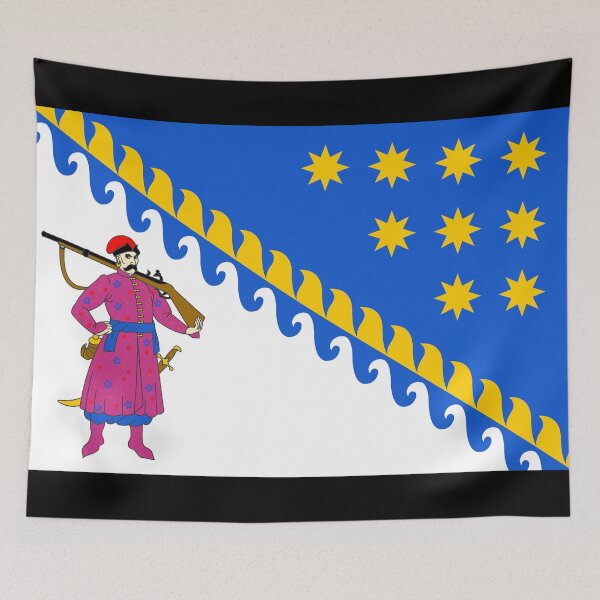 Item preview, Flag of Dnipropetrovsk Oblast, Ukraine designed and sold by Freihalt.