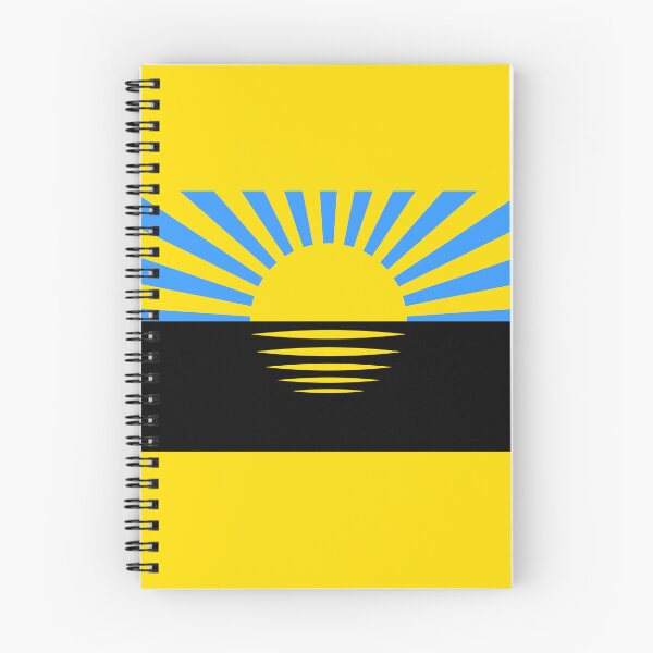 Item preview, Flag of Donetsk Oblast, Ukraine designed and sold by Freihalt.