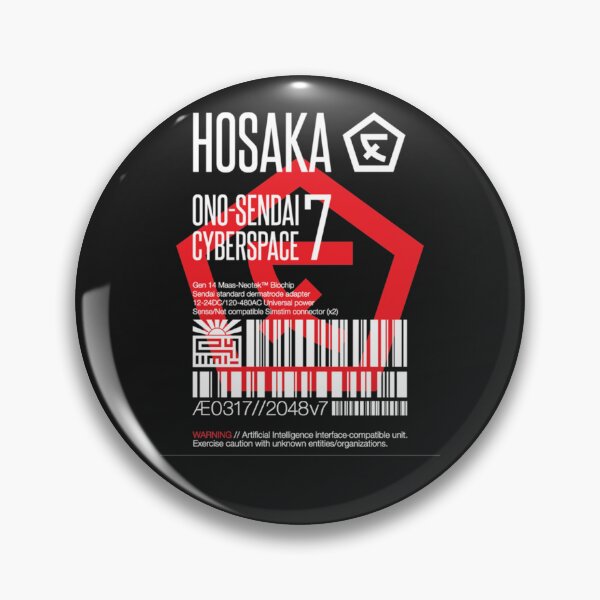 Item preview, Hosaka Ono-Sendai Cyberspace 7 Label Essential T-Shirt designed and sold by RafKiersch.