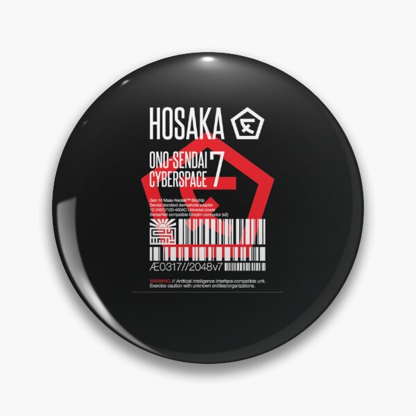 Item preview, Hosaka Ono-Sendai Cyberspace 7 Label Essential T-Shirt designed and sold by Christiohring.