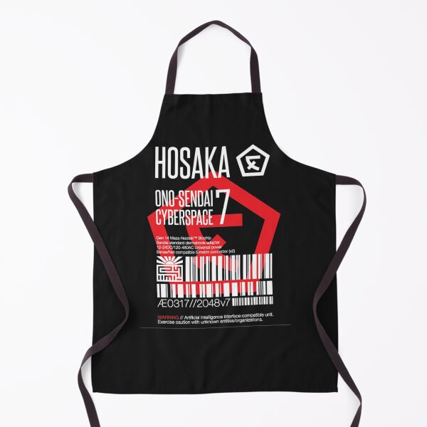 Item preview, Hosaka Ono-Sendai Cyberspace 7 Label Essential T-Shirt designed and sold by Christiohring.