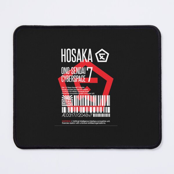 Item preview, Hosaka Ono-Sendai Cyberspace 7 Label Essential T-Shirt designed and sold by Christiohring.