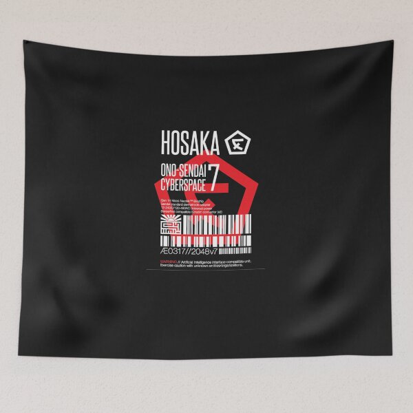 Item preview, Hosaka Ono-Sendai Cyberspace 7 Label Essential T-Shirt designed and sold by Christiohring.