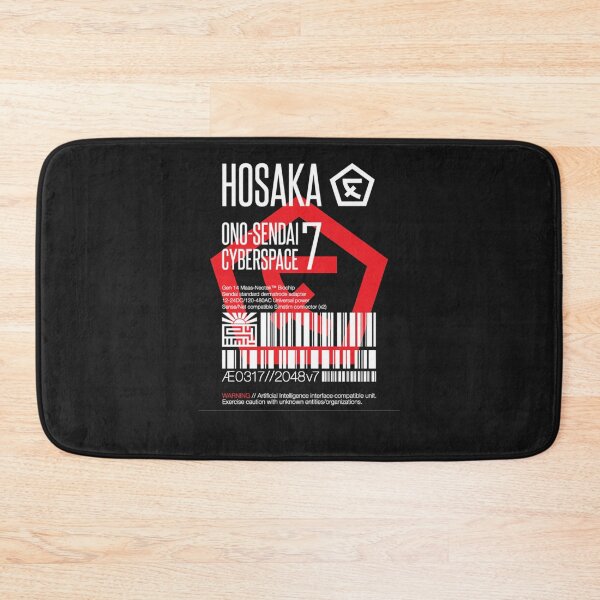 Item preview, Hosaka Ono-Sendai Cyberspace 7 Label Essential T-Shirt designed and sold by Christiohring.