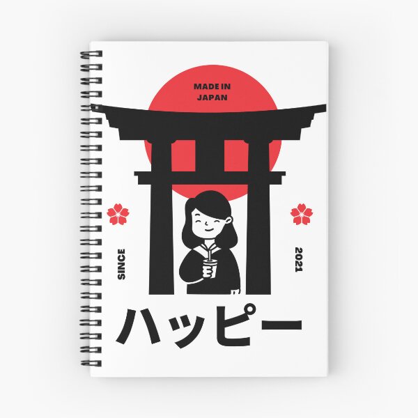 Item preview, Japanese girl designed and sold by stuuvo.