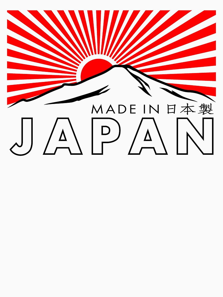 made-in-japan-t-shirt-for-sale-by-georgecentrix-redbubble-japan-t