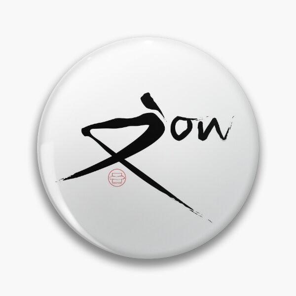 Item preview, Rower in ink 2 designed and sold by Tam-Ara.