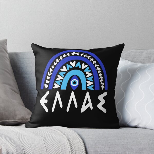 Item preview, Ellada Bohemian Rainbow With A Nazar Eye For Evil Protection designed and sold by Nessshirts.