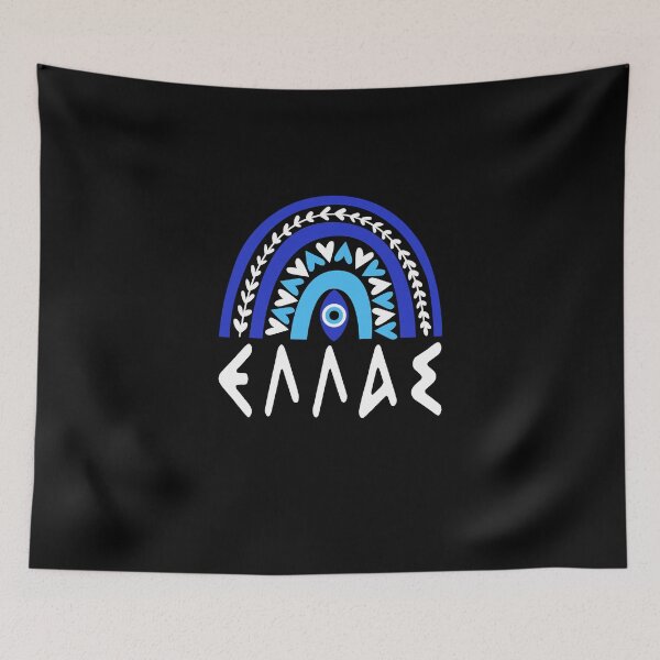 Item preview, Ellada Bohemian Rainbow With A Nazar Eye For Evil Protection designed and sold by Nessshirts.