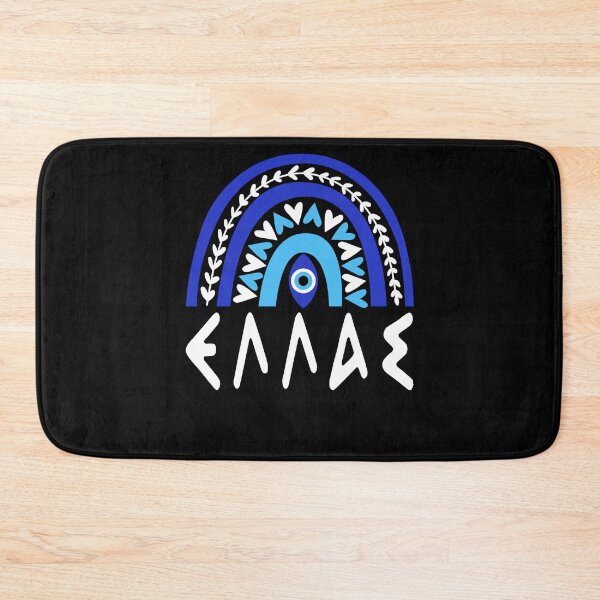 Item preview, Ellada Bohemian Rainbow With A Nazar Eye For Evil Protection designed and sold by Nessshirts.