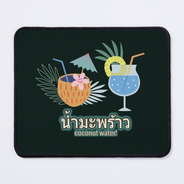 Item preview, Coconut Water Fruit Juice designed and sold by Hit Lang School.