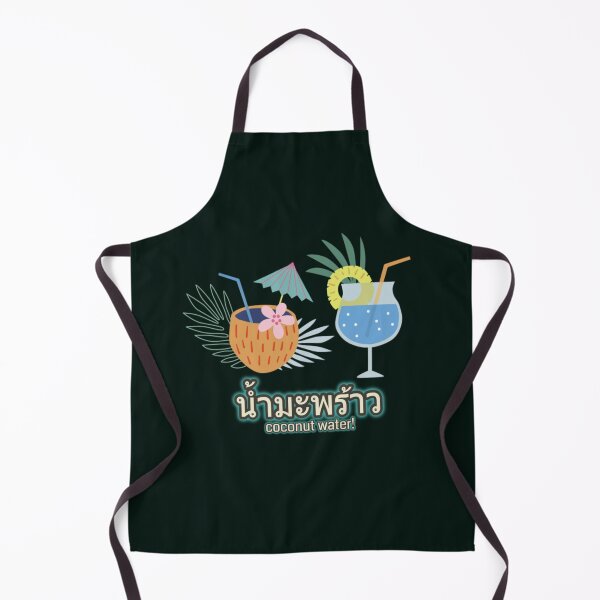 Item preview, Coconut Water Fruit Juice designed and sold by Hit Lang School.