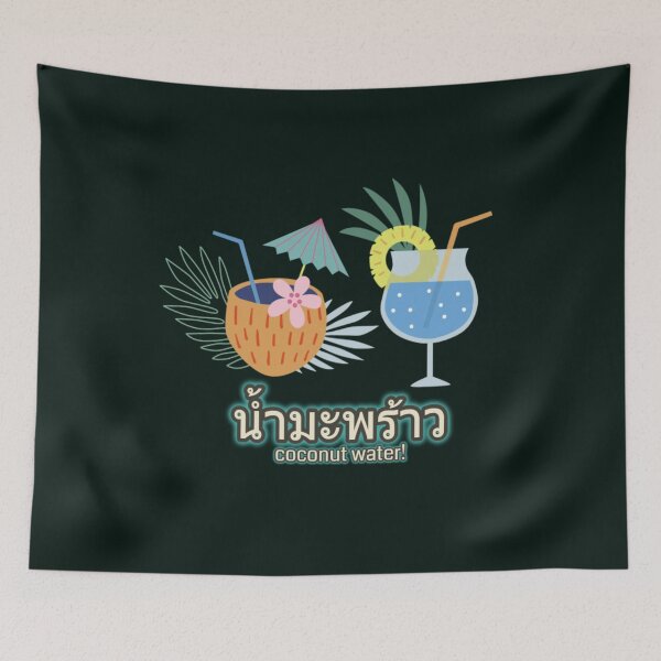 Item preview, Coconut Water Fruit Juice designed and sold by Hit Lang School.
