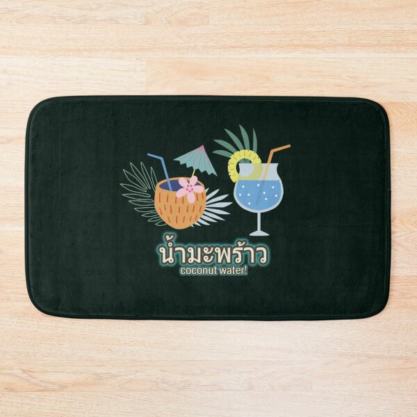 Item preview, Coconut Water Fruit Juice designed and sold by Hit Lang School.
