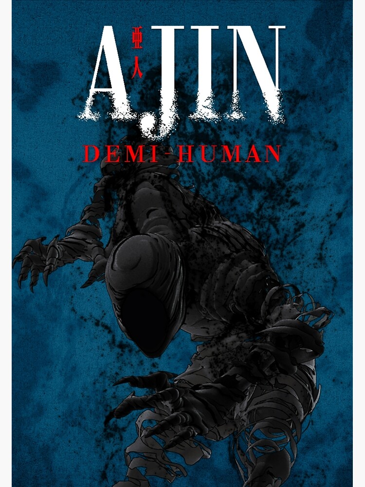 Ajin: Demi Human Volume 5 (Ajin) - Manga Store 