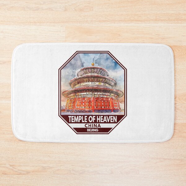 Item preview, Temple of Heaven Beijing China Watercolor Badge designed and sold by KrisSidDesigns.