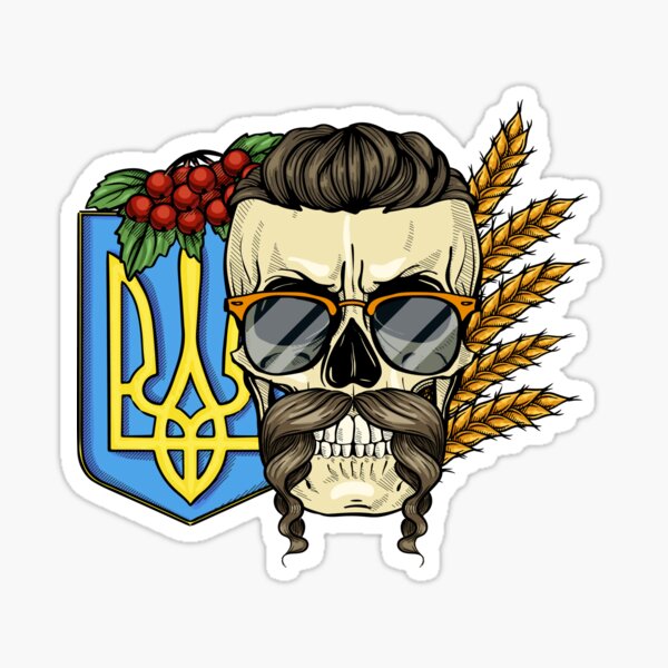 Item preview, skull with Ukrainian emblem designed and sold by netkoff.