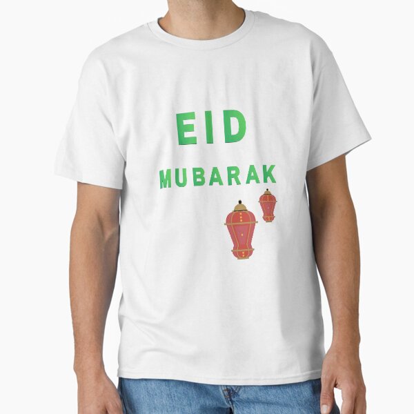 Item preview, Eid Mubarak - Funny and cute T-Shirts Quotes designed and sold by Designspot2020.