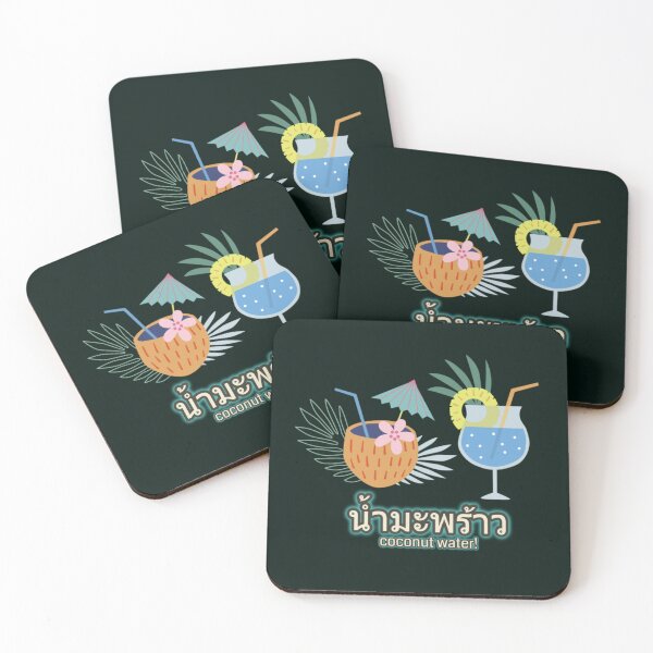 Item preview, Coconut Water Fruit Juice designed and sold by Hit Lang School.
