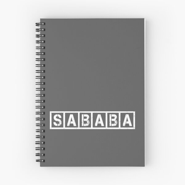 Item preview, Sababa In Vintage All Caps - Jewish Slang Word Meaning Awesome designed and sold by JoBella-Designs.