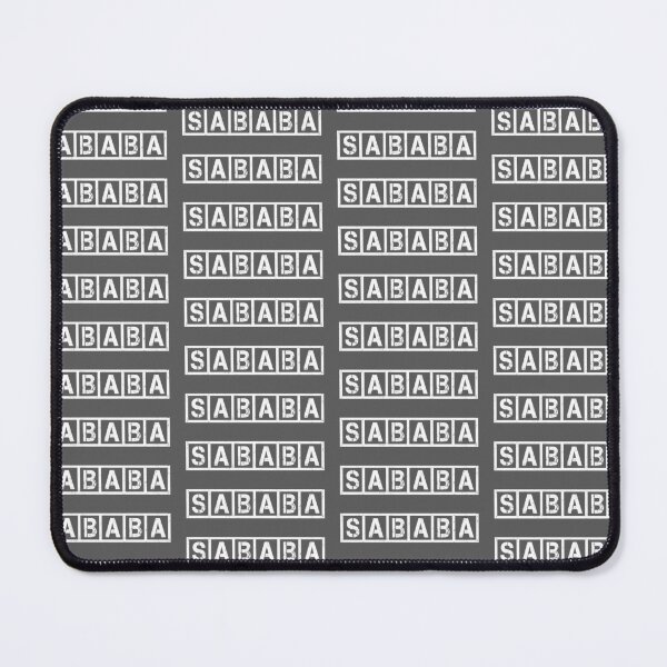 Item preview, Sababa In Vintage All Caps - Jewish Slang Word Meaning Awesome designed and sold by JoBella-Designs.