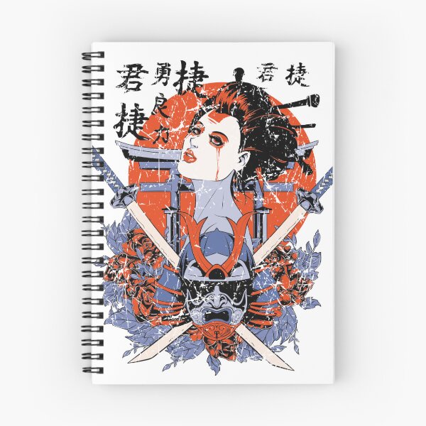 Aperçu de l'œuvre japonais, soleil, samouraï créée et vendue par RedShop24.