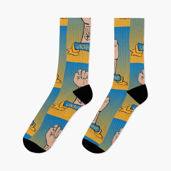 Item preview, Fight for Ukraine! designed and sold by Logan81.