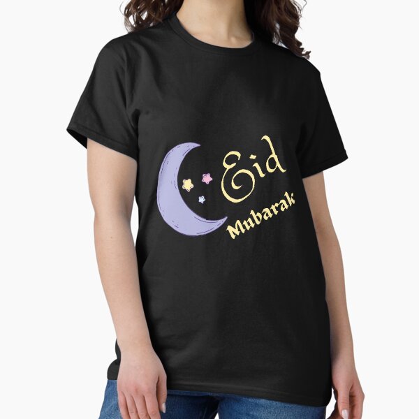 Item preview, Eid Mubarak - Funny and cute T-Shirts Quotes designed and sold by Designspot2020.