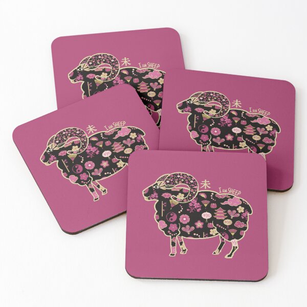 Item preview, SHEEP - Chinese Zodiac Animal, Astrology Sign, Year of the Sheep or Goat designed and sold by CattDesigns.