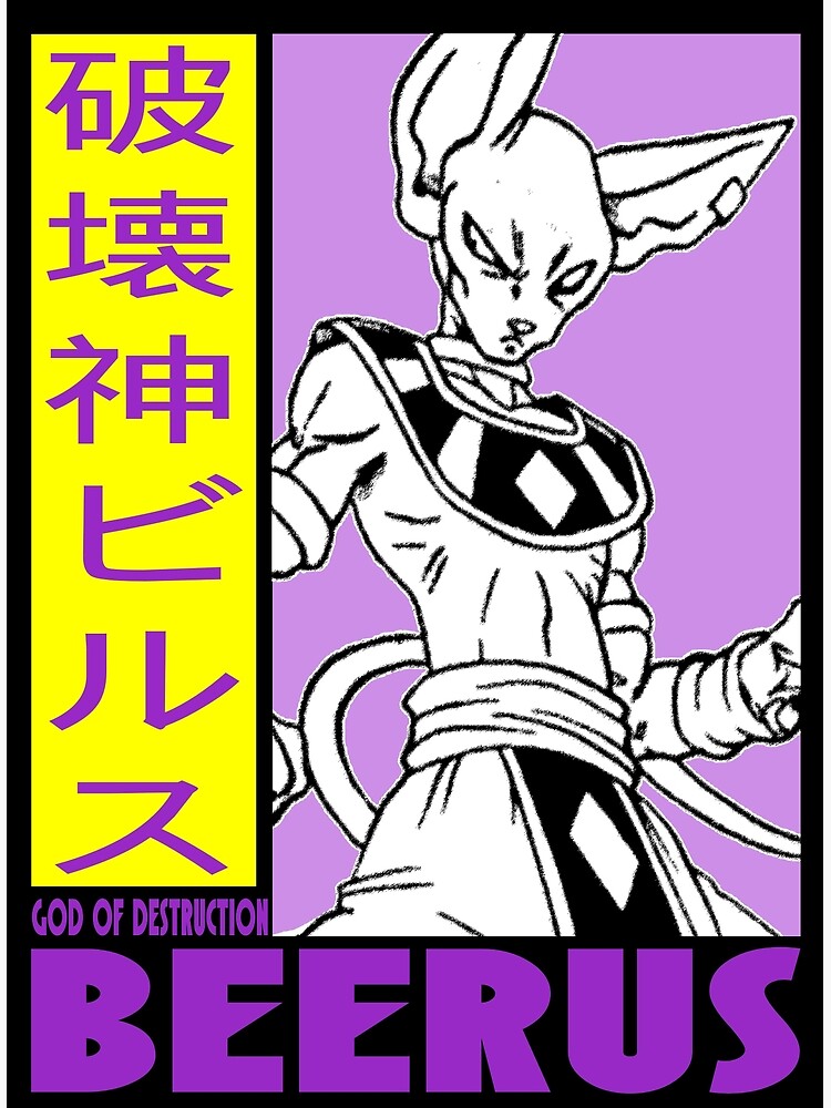 Dragon Ball Super Beerus Blue Anime Cosplay Costumes FOR SALE