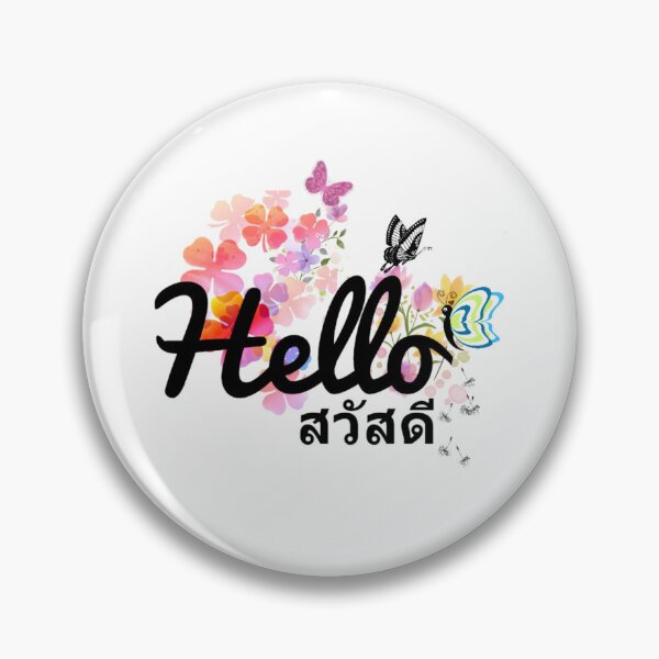 Item preview, Hello" sawatdii" Thai souvenirs with Thai language word designed and sold by Hit Lang School.