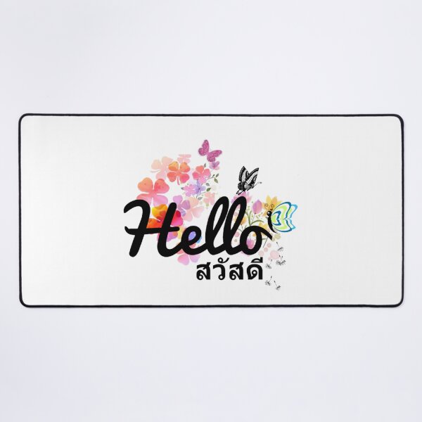 Item preview, Hello" sawatdii" Thai souvenirs with Thai language word designed and sold by Hit Lang School.