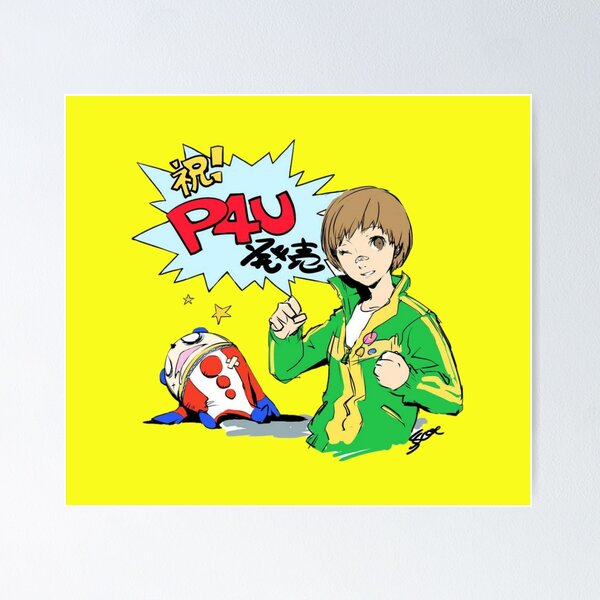 Item preview, Shin Megami Kawai Chie designed and sold by Catmander.