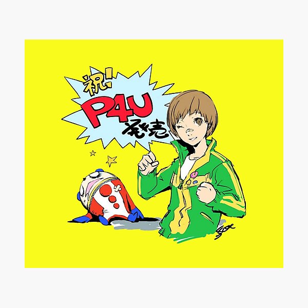 Item preview, Shin Megami Kawai Chie designed and sold by Catmander.