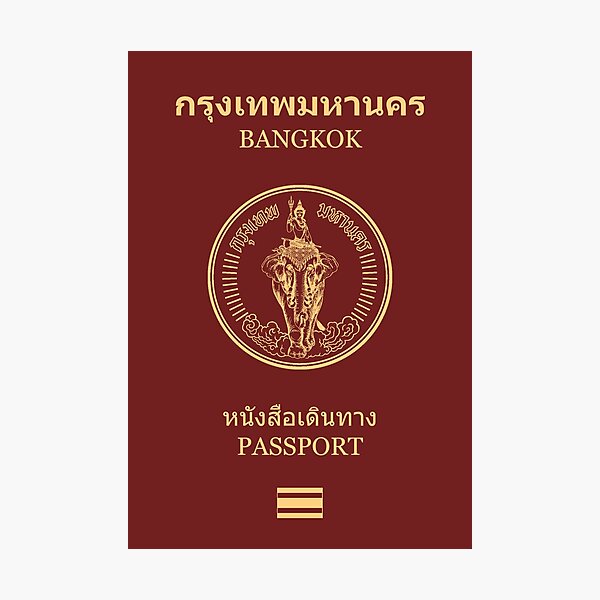 Item preview, Bangkok passport designed and sold by Travellerz.