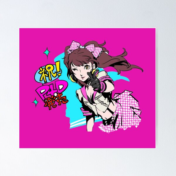 Item preview, Shin Megami Kawai Rise  designed and sold by Catmander.